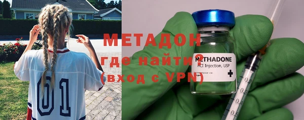 спайс Белоозёрский