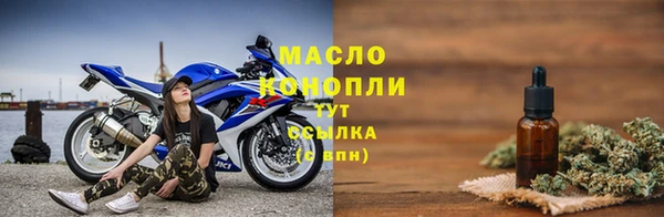 спайс Белоозёрский