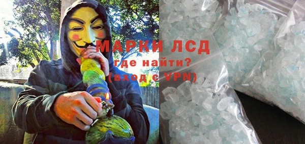 гашиш Бутурлиновка