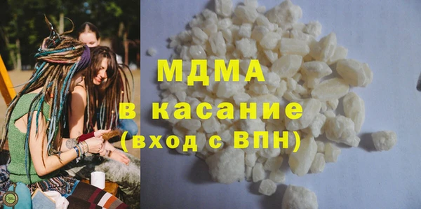 спайс Белоозёрский