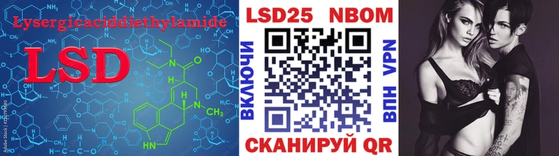 kraken как зайти  Ветлуга  LSD-25 экстази ecstasy  сколько стоит 