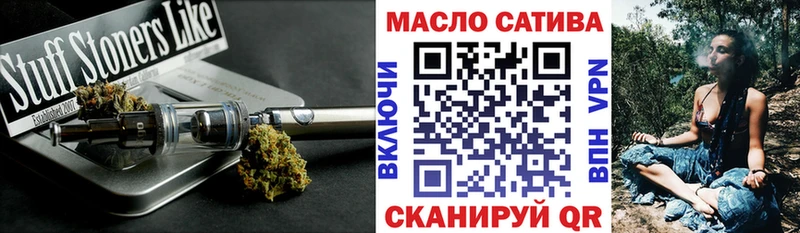 блэк спрут зеркало  Ветлуга  Дистиллят ТГК жижа 